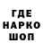 БУТИРАТ GHB Magik_ RBgirl