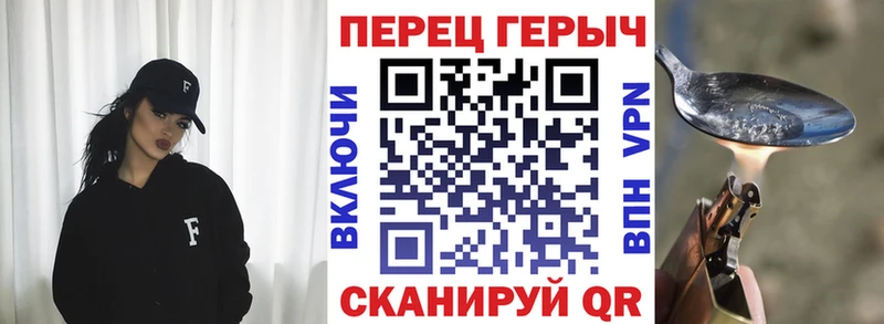продажа наркотиков  Звенигово  Героин герыч 