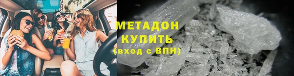 бошки Алзамай
