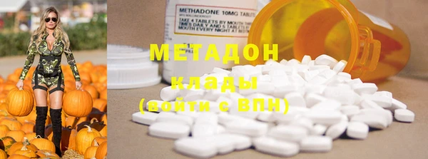 бошки Алзамай