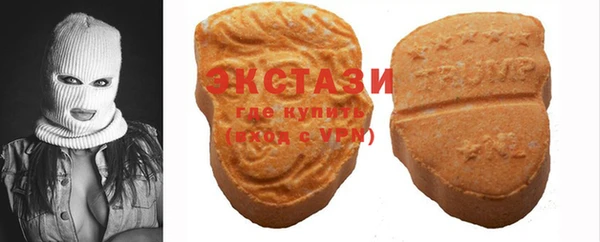 бошки Алзамай