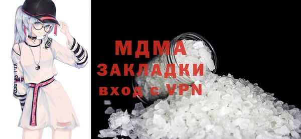 гашиш Алексин