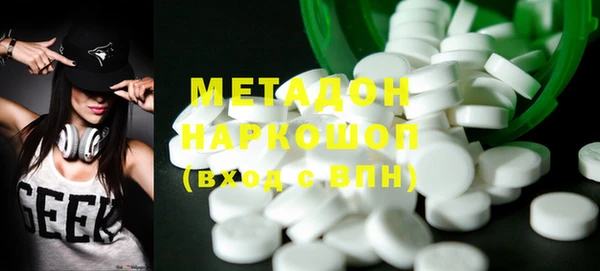 дживик Снежногорск