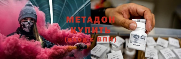 амфетамин Алексеевка