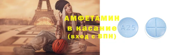 бошки Алзамай