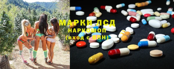 бошки Алзамай