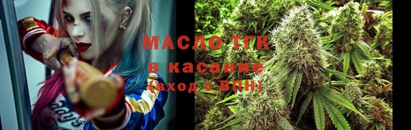 гашиш Алексин