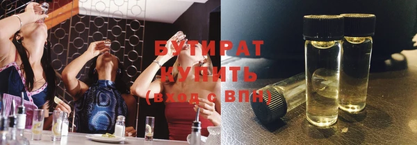 бошки Алзамай