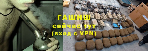 гашиш Алексин