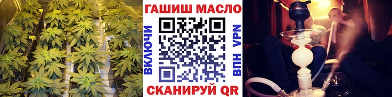 купить наркоту  Звенигово  ТГК Wax 